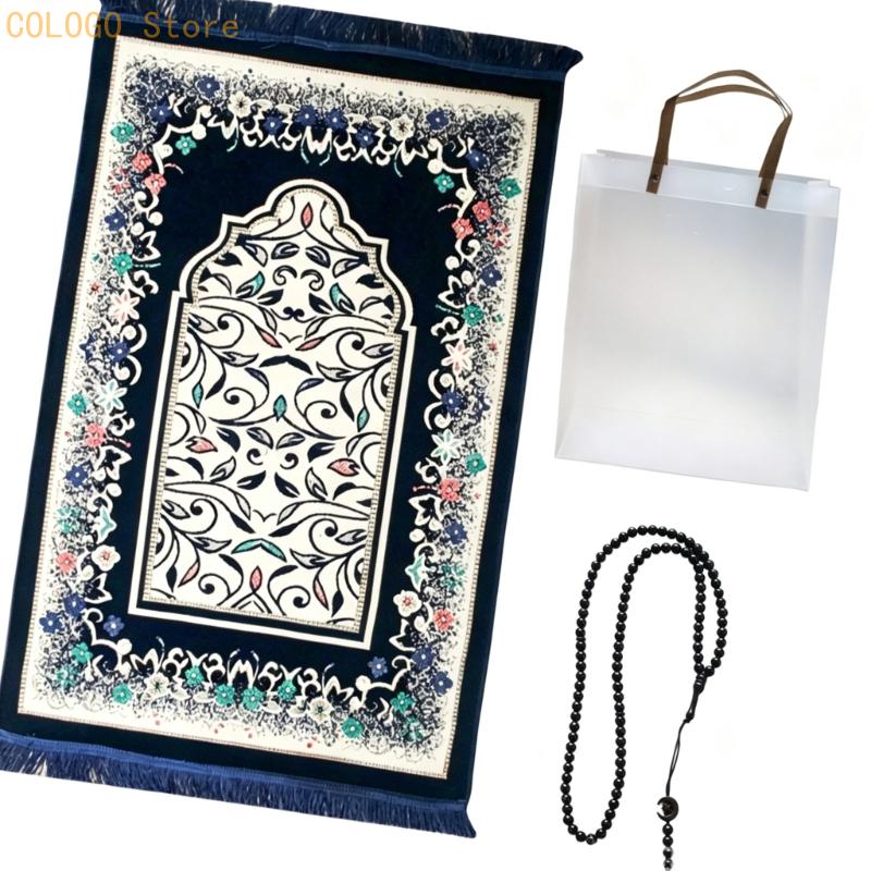 Eid Ramadans Gift Prayer Mat F - огляд і ціна Women Bags For Eid