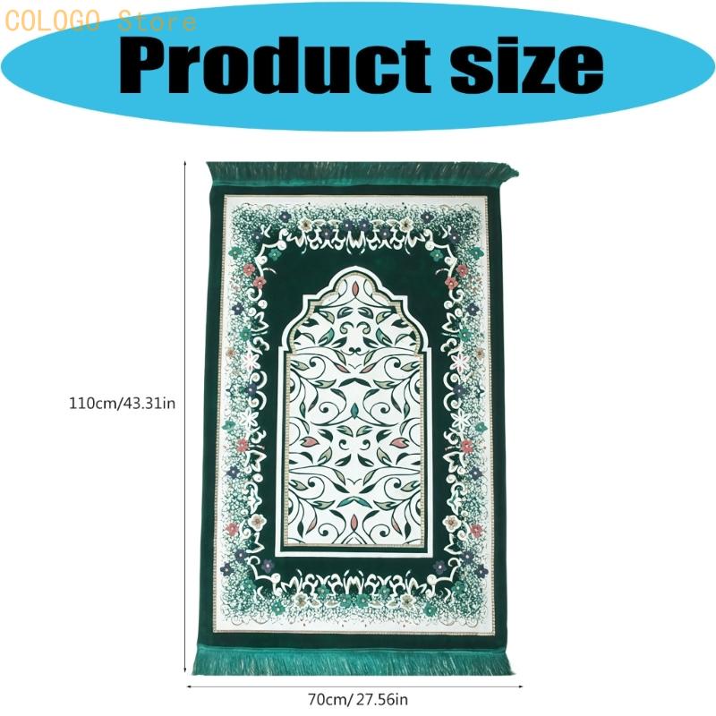 Eid Ramadans Gift Prayer Mat F - огляд і ціна Women Bags For Eid