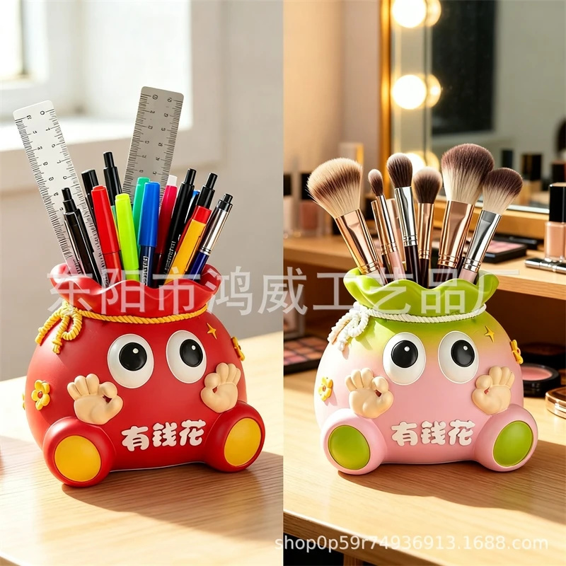 Cute Money Bag Pen Holder Resi - огляд і ціна Women Vanity Bags