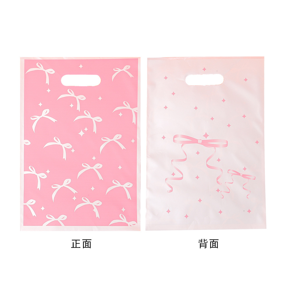 10/30/50Pcs Pink Theme Gift Ba - огляд і ціна Women Bags For Eid