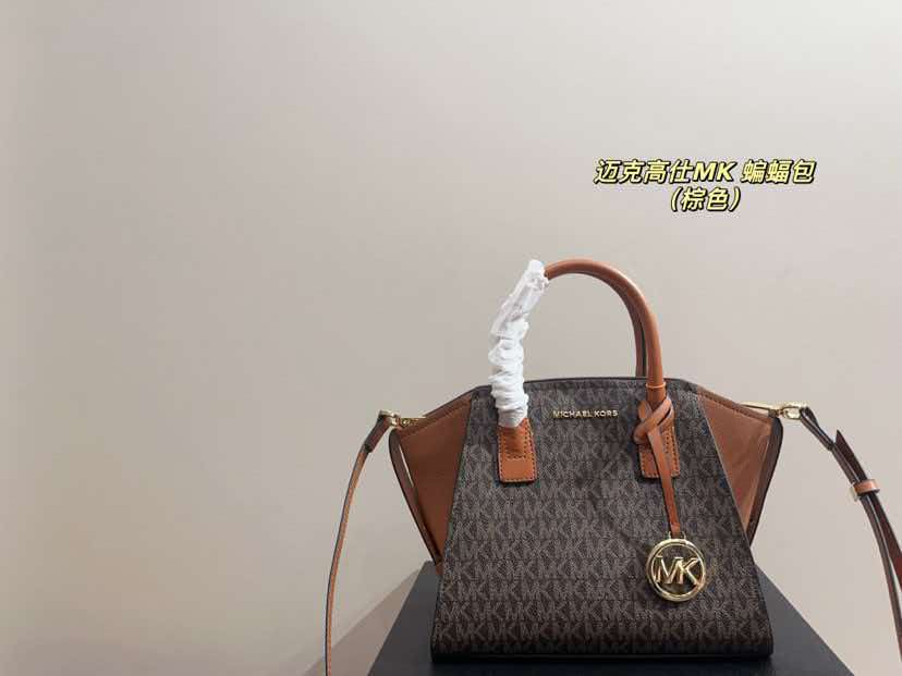 Brand New Design Michael Kors  - огляд і ціна Women'S Tote Bags Michael Kors