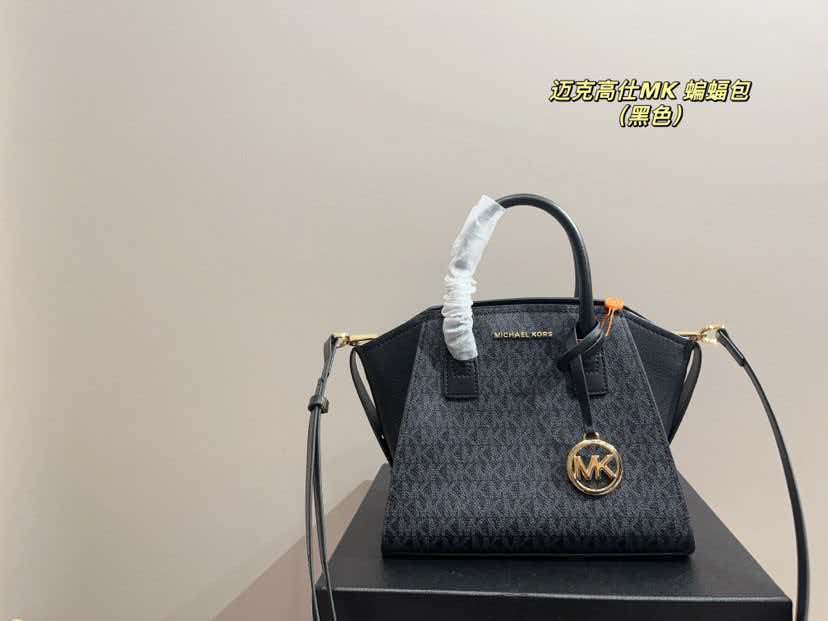Brand New Design Michael Kors  - огляд і ціна Women'S Tote Bags Michael Kors