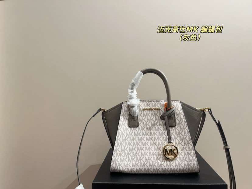 Brand New Design Michael Kors  - огляд і ціна Women'S Tote Bags Michael Kors