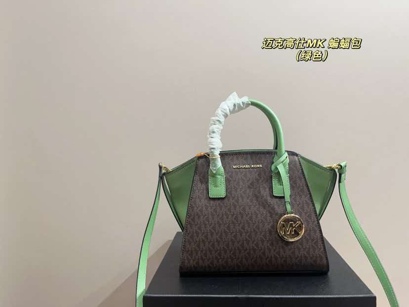 Brand New Design Michael Kors  - огляд і ціна Women'S Tote Bags Michael Kors