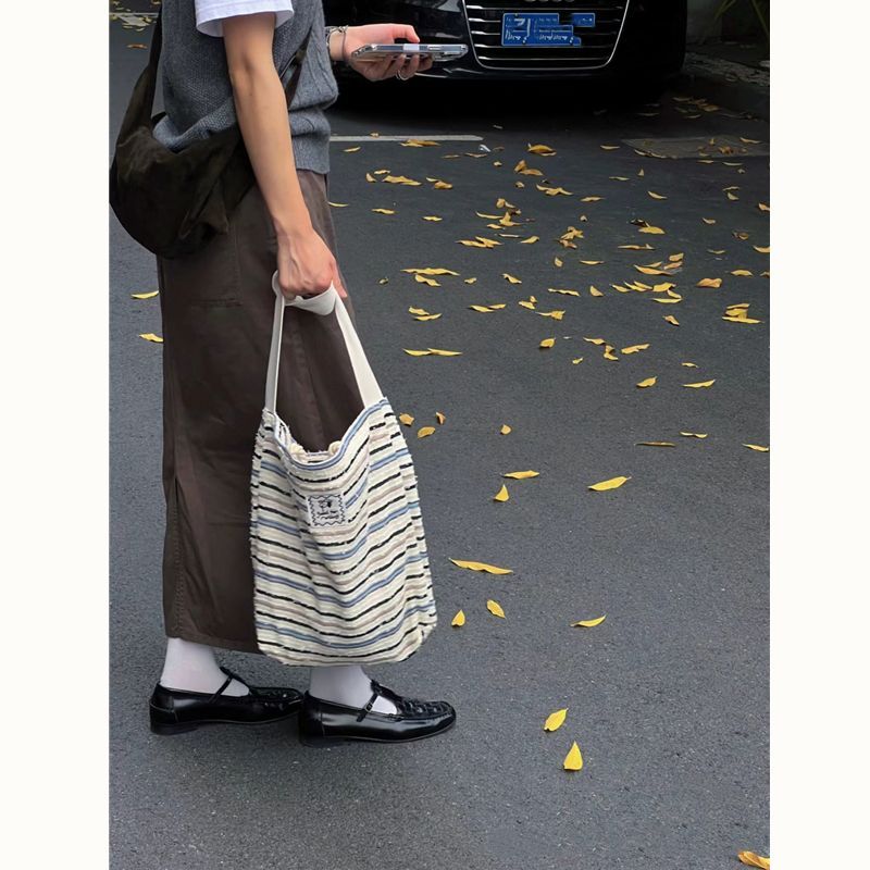New Temperament Strip Shoulder - огляд і ціна Women'S Bags New Look