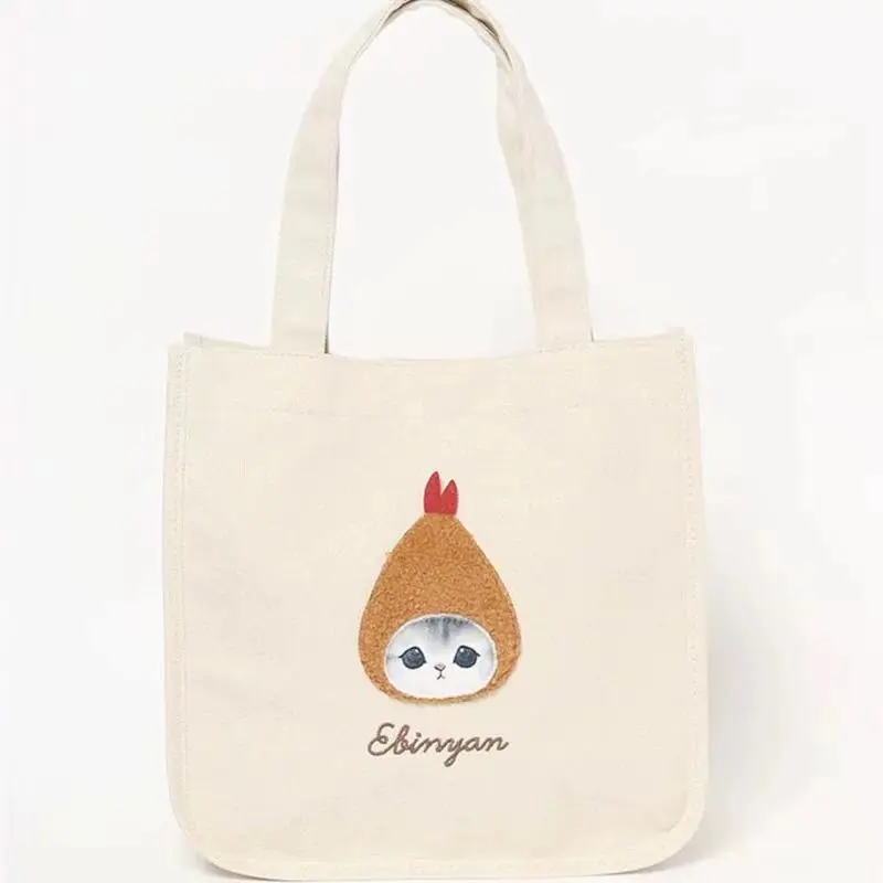 Japanese Mofusand Same Style N - огляд і ціна Women Bags Handmade