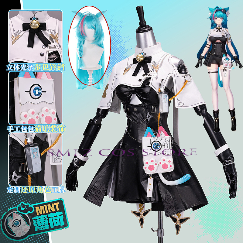 High Quality Mint Cosplay Game - огляд і ціна Women Bags For Party