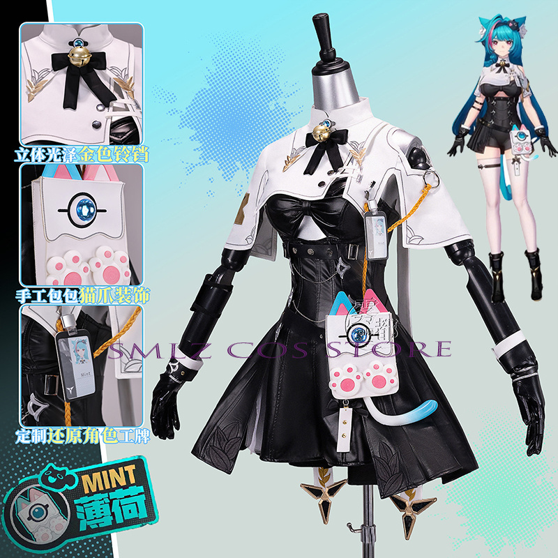 High Quality Mint Cosplay Game - огляд і ціна Women Bags For Party